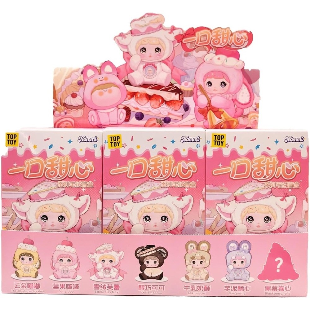 Top Toy Pink and White Doll Set